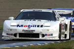 Mobil 1 Honda NSX Picture